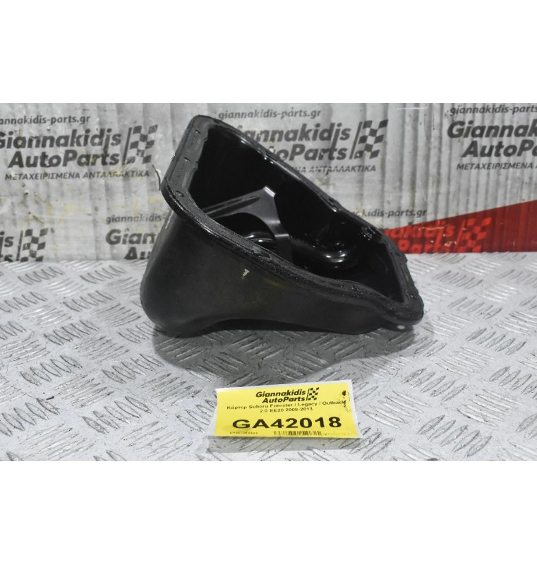 Κάρτερ Subaru Forester / Legacy / Outback 2.0 EE20 2008-2013