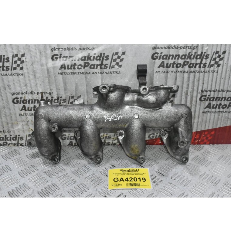 Πολλαπλή Εισαγωγής Mitsubishi L200 - Pajero 4D56 1998-2005 MR577029