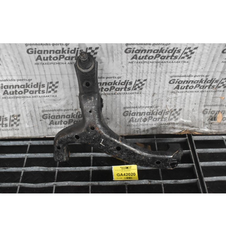 Ψαλίδι Κάτω Αριστερο Volkswagen Amarok 3.0cc V6 2010-2018 (2H0407151A)