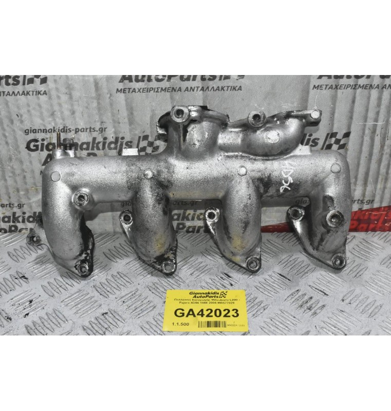 Πολλαπλή Εισαγωγής Mitsubishi L200 - Pajero 4D56 1998-2005 MR577029