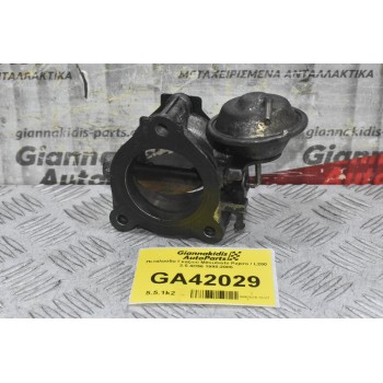 Πεταλούδα Γκαζιού Mitsubishi Pajero / L200 2.5 4D56 1998-2005