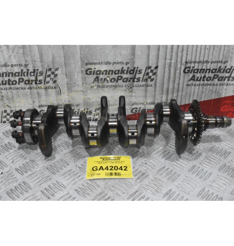 Στρόφαλος Κινητήρα Toyota Yaris 2008-2015 1.3 1NR-FE STD