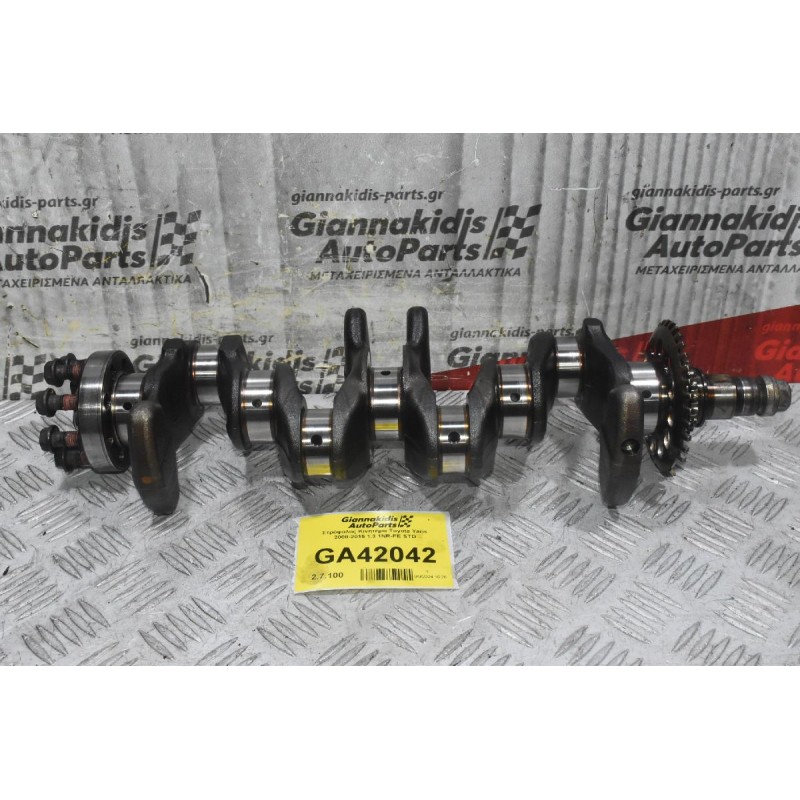 Στρόφαλος Κινητήρα Toyota Yaris 2008-2015 1.3 1NR-FE STD