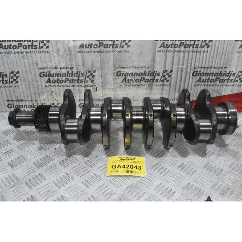 Στρόφαλος Κινητήρα Ford Ranger / Mazda B2500 2.5 TD WL 12V 1997-2005 STD
