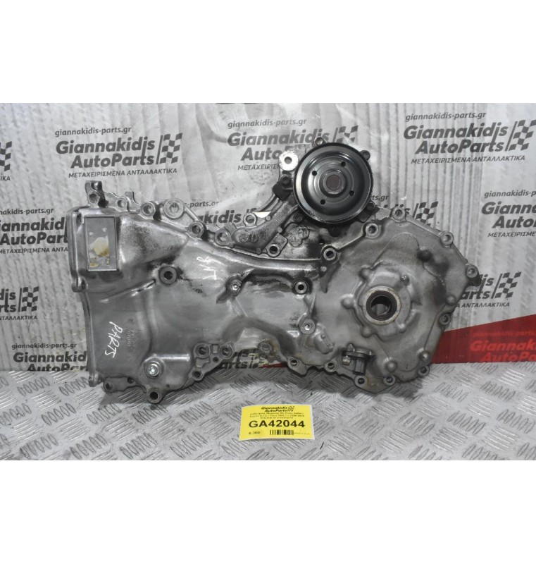 Καθρέφτης Μηχανής Με Ατλία Λάδιού Toyota Auris / Yaris 1NR 1.3 2008-2015 R1N-P20 012723334030