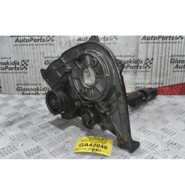 Ανω Καθρέφτης Μηχανής + Αντίβαρο Κινητήρα Mitsubishi L200 2.5 4D56 1997-2005