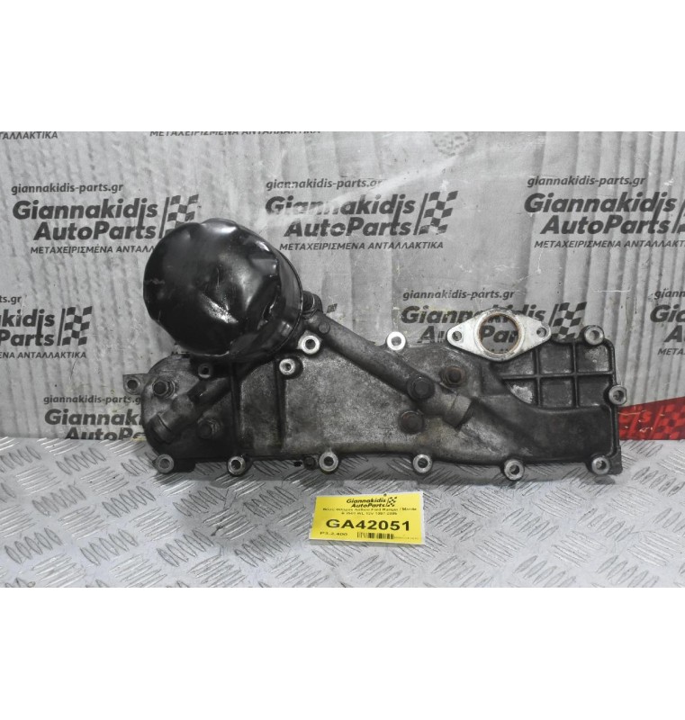Βάση Φίλτρου Λαδιού Ford Ranger / Mazda B 2500 WL 12V 1997-2005