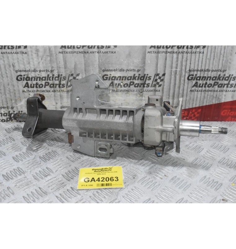 Κολώνα τιμονιού Nissan Navara D40 2005-2015 EB36000 (Γνήσιο) (Euro 5)