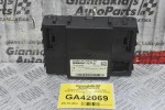 Πλακέτα Ανεσης Nissan Navara D40 2005-2010 Siemens 284B2-4X02A (Γνήσιο) (Euro 5)