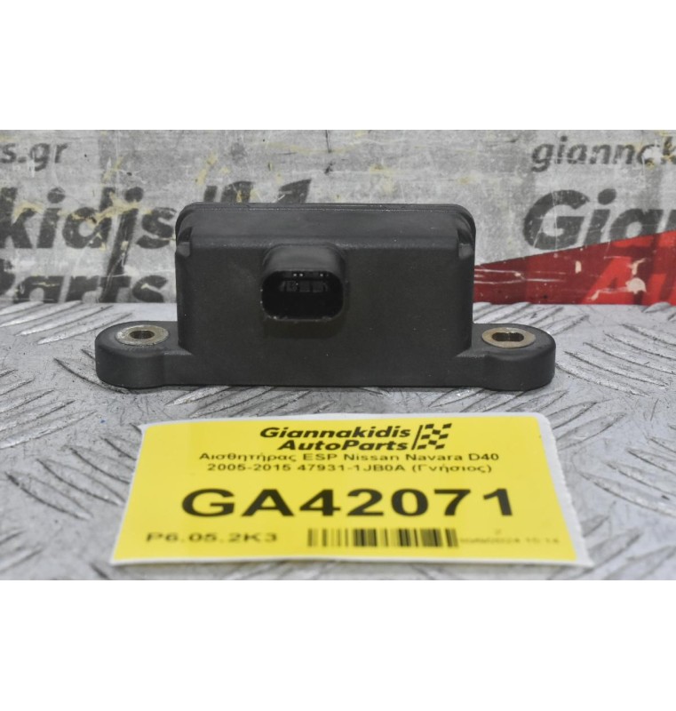 Αισθητήρας ESP Nissan Navara D40 2005-2015 47931-1JB0A (Γνήσιος)