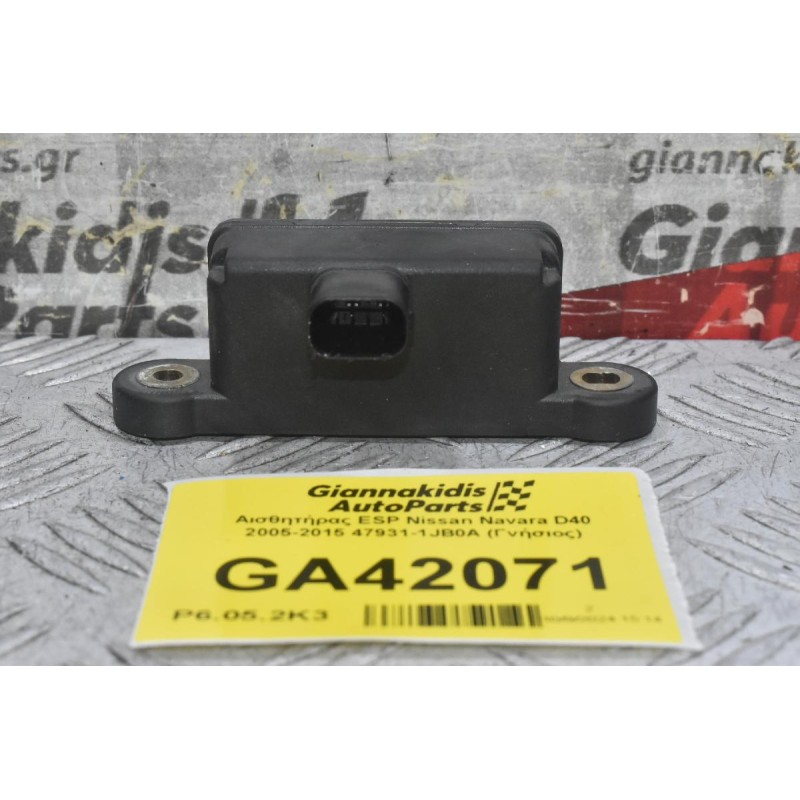 Αισθητήρας ESP Nissan Navara D40 2005-2015 47931-1JB0A (Γνήσιος)