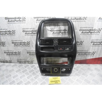 Κεντρική Κονσόλα Nissan Navara D22 1998-2005