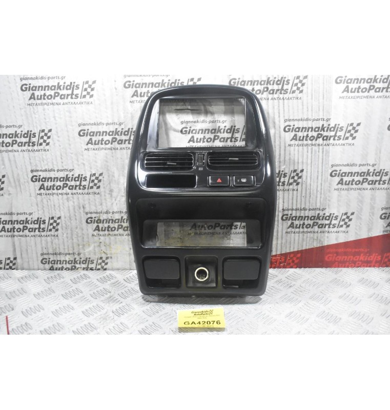 Κεντρική Κονσόλα Nissan Navara D22 1998-2005