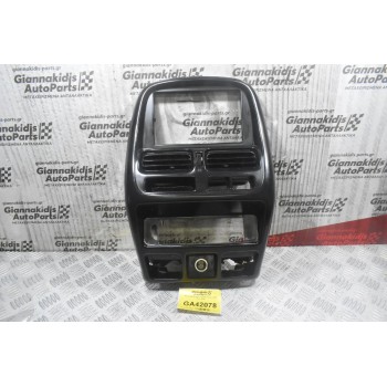 Κεντρική Κονσόλα Nissan Navara D22 1998-2005