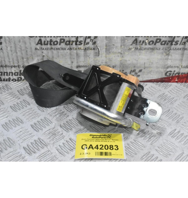 Ζώνη Εμπρός Δεξιά Nissan Navara 2005-2015 86884-4X30B (Euro 5)