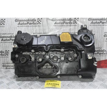 Ψευτοκάπακο Μηχανής Bmw 3 E87 E90 N43B20A 2005-2010 755362609 (Γνήσιο)