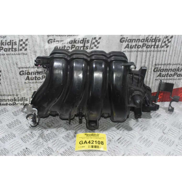 Πολλαπλή Εισαγωγής (Χταπόδι) Toyota Auris / Yaris 1NR 1.3 2008-2015 17120-47010