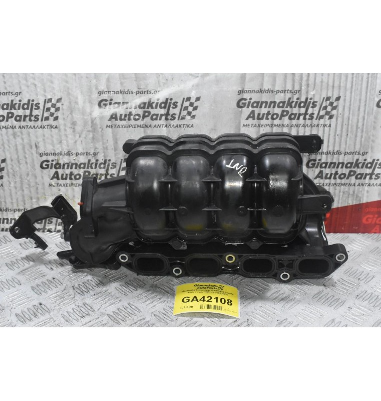 Πολλαπλή Εισαγωγής (Χταπόδι) Toyota Auris / Yaris 1NR 1.3 2008-2015 17120-47010