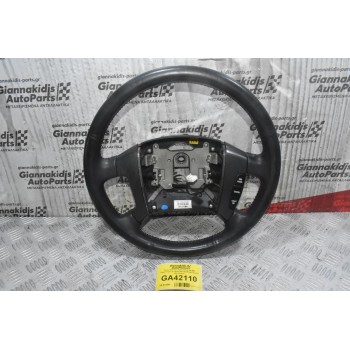 Τιμόνι Kia Sportage 2010-2016 (Με Χειριστήρια) (Γνήσιο) 56120-3Ε100 (Χωρίς Αερόσακο)
