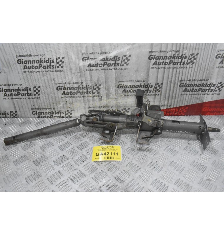 Κολώνα Τιμονιού - Κρεμαριέρας Kia Sportage 2002-2010 (Σταυρός)