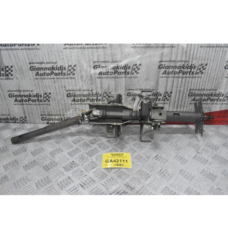 Κολώνα Τιμονιού - Κρεμαριέρας Kia Sportage 2002-2010 (Σταυρός)