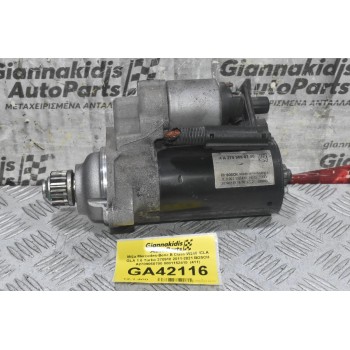 Μίζα Mercedes-Benz B Class W246 /CLA GLA 1.6 Turbo 270910 2011-2021 BOSCH A2709060700 0001152410  (411)