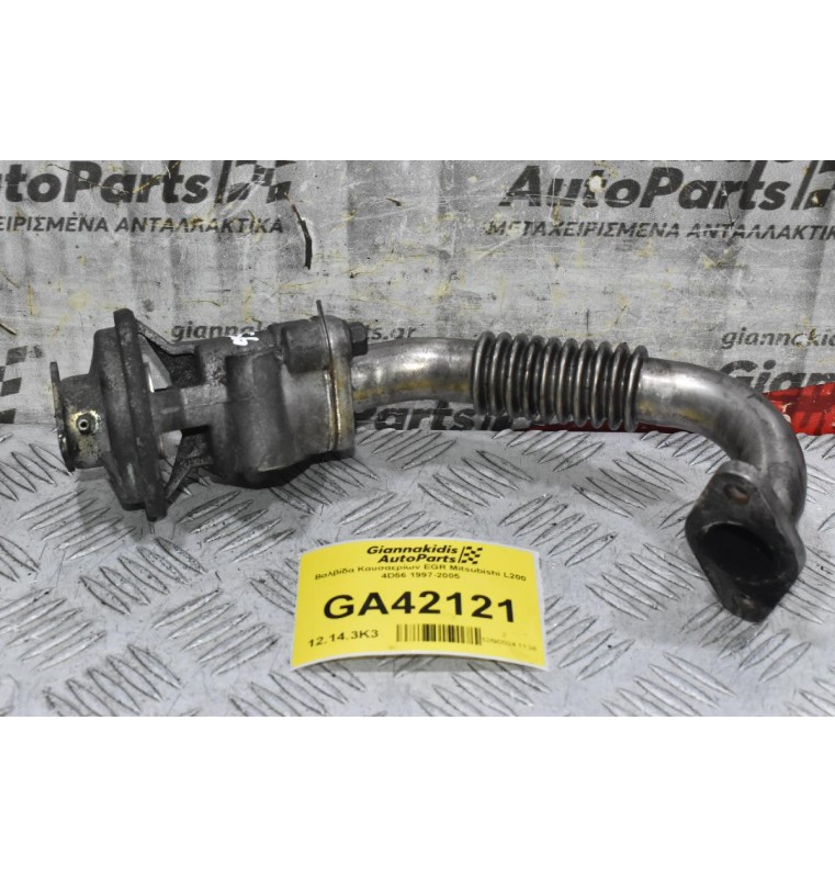 Βαλβίδα Καυσαερίων EGR Mitsubishi L200 4D56 1997-2005