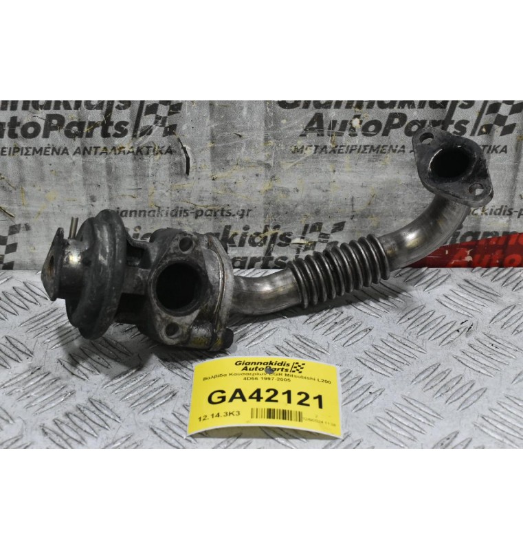 Βαλβίδα Καυσαερίων EGR Mitsubishi L200 4D56 1997-2005