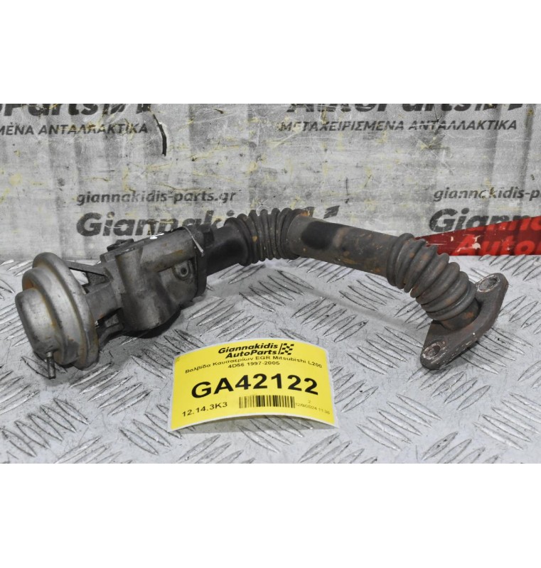 Βαλβίδα Καυσαερίων EGR Mitsubishi L200 4D56 1997-2005