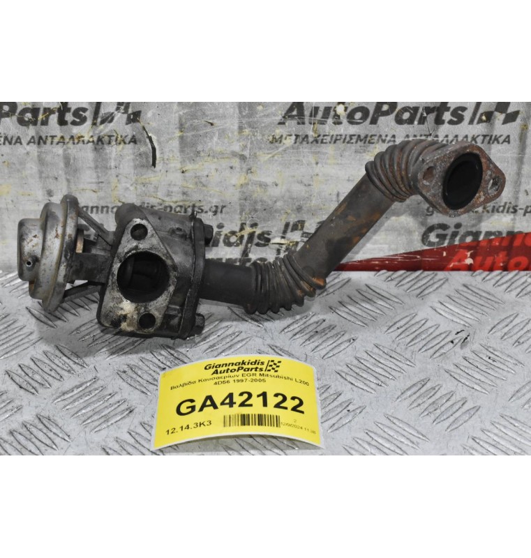 Βαλβίδα Καυσαερίων EGR Mitsubishi L200 4D56 1997-2005