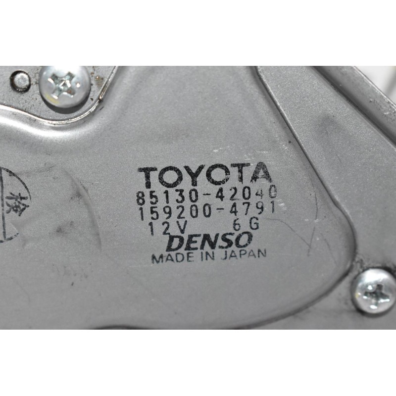 Μοτερ Υαλοκαθαριστήρων Πορτ Μπαγκάζ Toyota RAV4 2005-2012 85130-42040 159200-4791