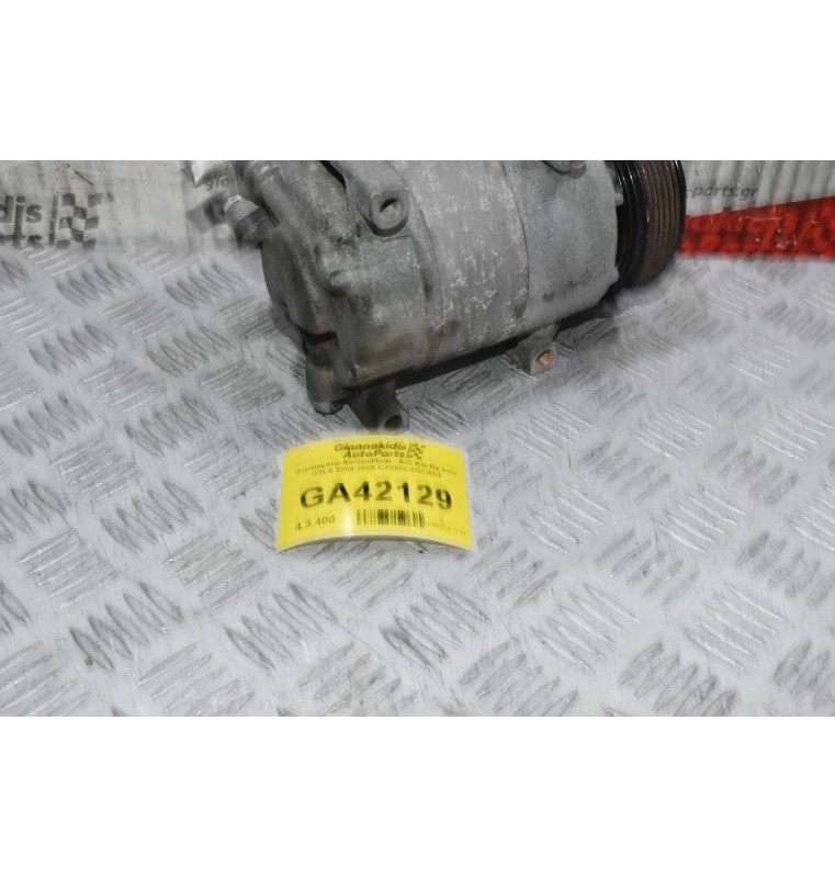 Κομπρεσέρ Aircondition - A/C Kia Picanto G3LA 2004-2008 CA500CXGCA04