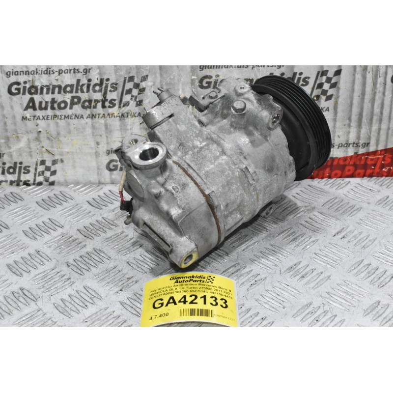 Κομπρεσέρ Aircondition Mercedes-Benz B W246/CLA GLA 1.6 Turbo 270920 2011-2021 DENSO A0038304360 6SES14C 447150-4483