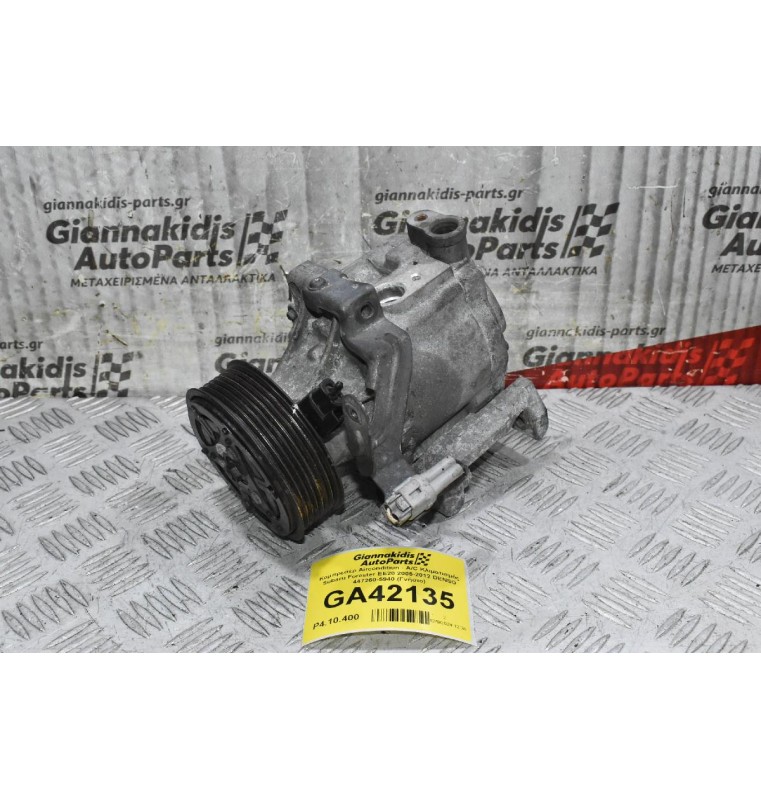 Κομπρεσέρ Aircondition - A/C Κλιματισμός Subaru Forester ΕΕ20 2005-2012 DENSO 447260-5940 (Γνήσιο)