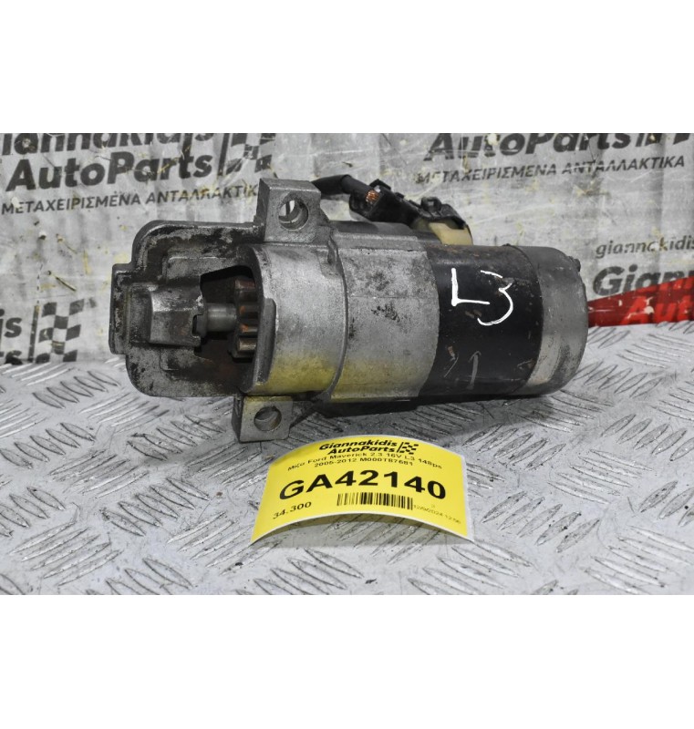 Μίζα Ford Maverick 2.3 16V L3 148ps 2005-2012 M000T87681