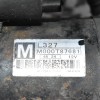 Μίζα Ford Maverick 2.3 16V L3 148ps 2005-2012 M000T87681