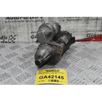 Μίζα Fiat Punto 1.3 16V Diesel 199A2000 MultiJet 2005-2012