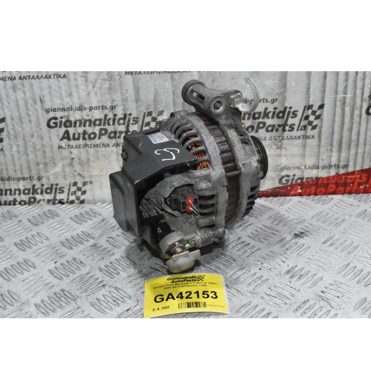 Δυναμό Ford Maverick 2.3 16V L3 148ps 2005-2012 A3TG0291 110A