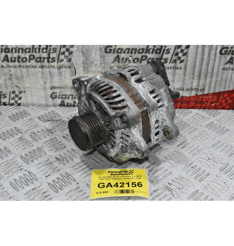 Δυναμό Mitsubishi Outlander 2.4 4B12 2007-2012 1800A053 A3TG3181 120A