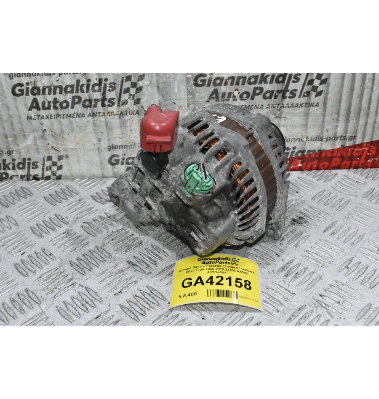 Δυναμό Subaru Forester / Legacy / Outback EE20 170A 2008-2013 23700-AA590 A3TG4381