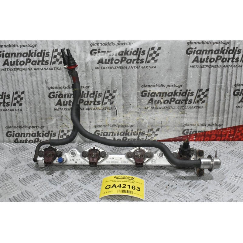 Μπεκιέρα-Φλογέρα Ford Transit 2.3 E5FA 2000-2006 95XF9D280AB