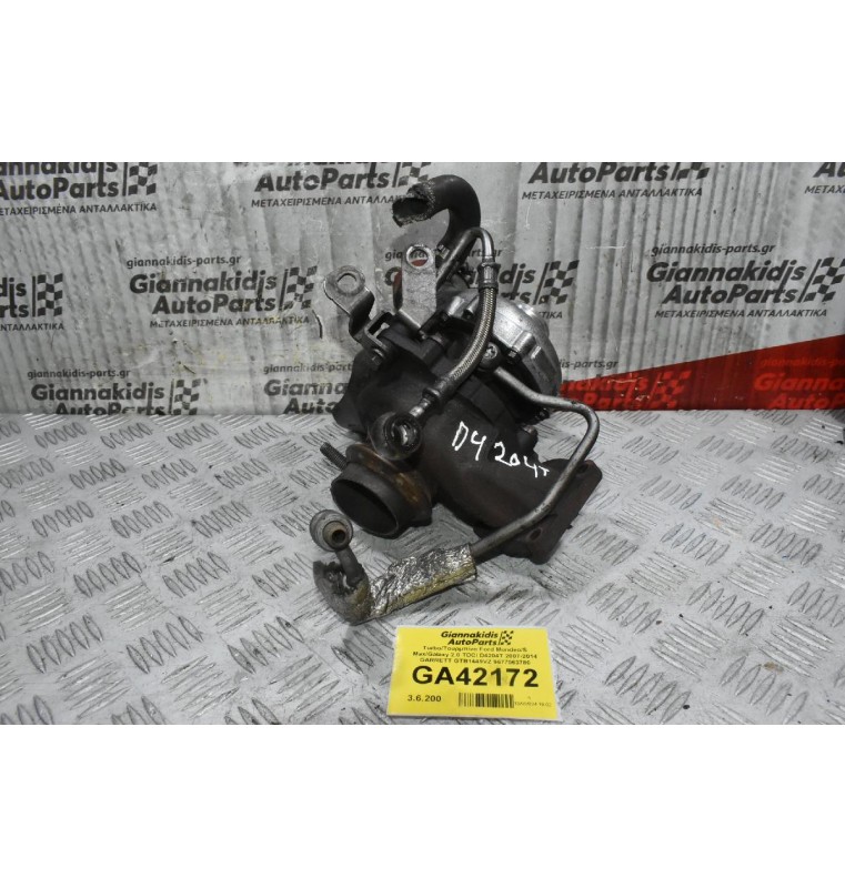 Turbo/Τουρμπίνα Ford Mondeo/S Max/Galaxy 2.0 TDCI D4204T 2007-2014 GARRETT GTB1449VZ 9677063780