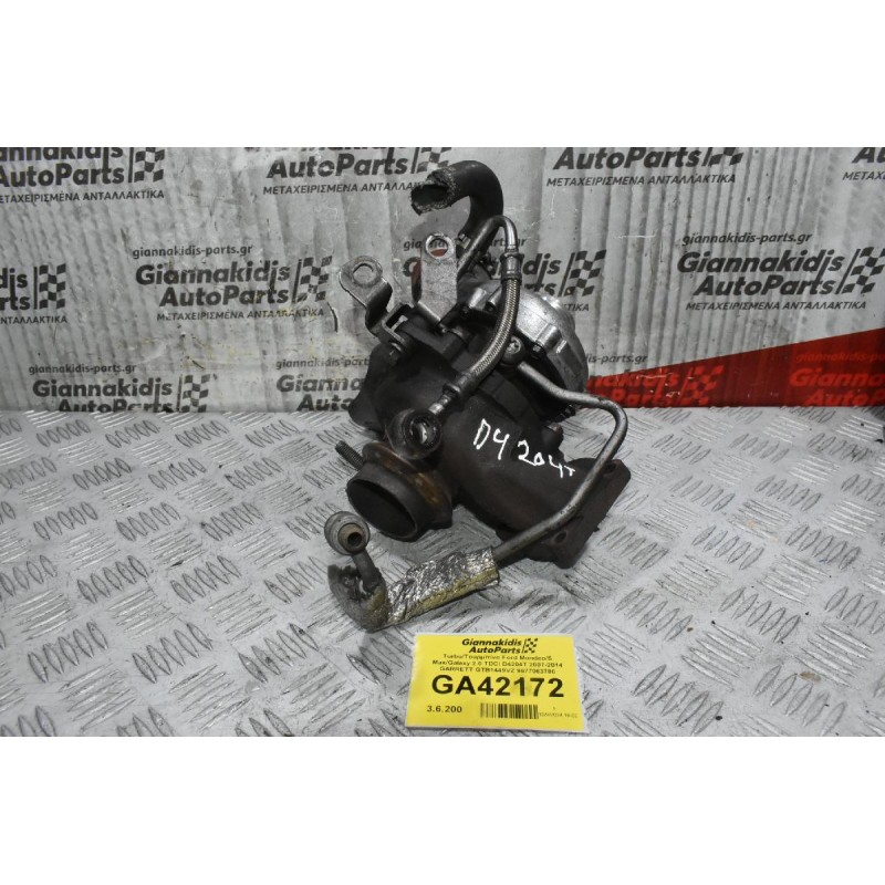 Turbo/Τουρμπίνα Ford Mondeo/S Max/Galaxy 2.0 TDCI D4204T 2007-2014 GARRETT GTB1449VZ 9677063780