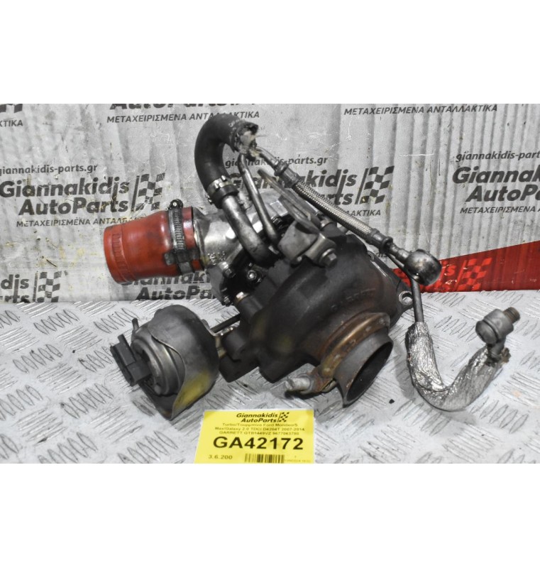 Turbo/Τουρμπίνα Ford Mondeo/S Max/Galaxy 2.0 TDCI D4204T 2007-2014 GARRETT GTB1449VZ 9677063780