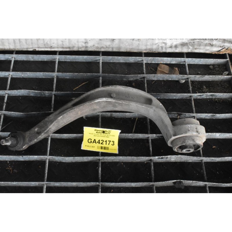 Ψαλιδι Εμπρος Δεξι Audi A4 2.0 CDN 2008-2015 8K0407696E