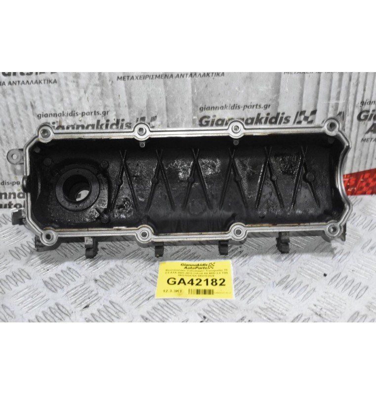 Ψευτοκάπακο Volkswagen Transporter T5 2.0 AXA 2003-2015 (+Audi A4 BRD 2.0 TDI) 06G103475A 06G103429
