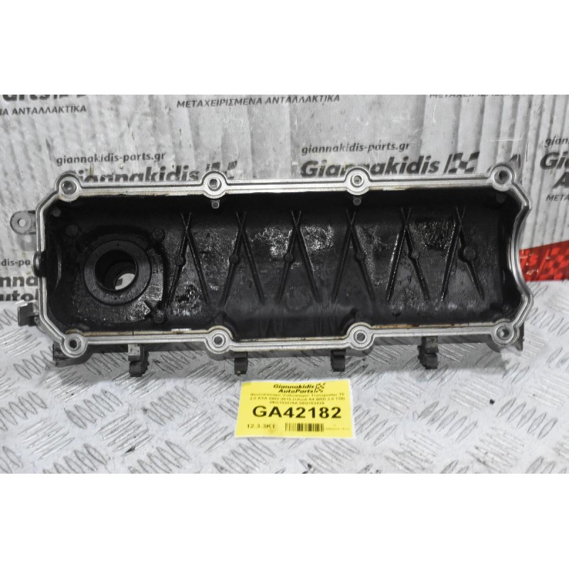 Ψευτοκάπακο Volkswagen Transporter T5 2.0 AXA 2003-2015 (+Audi A4 BRD 2.0 TDI) 06G103475A 06G103429