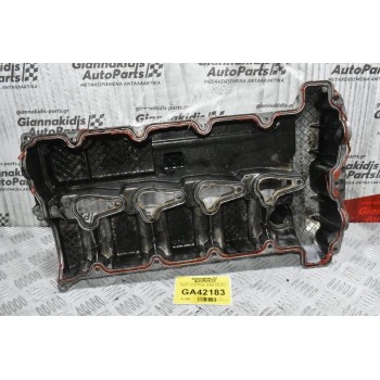 Ψευτοκάπακο Μηχανής  SsangYong Kyron - Actyon 2.0 XDI 664951 664950 2004-2013