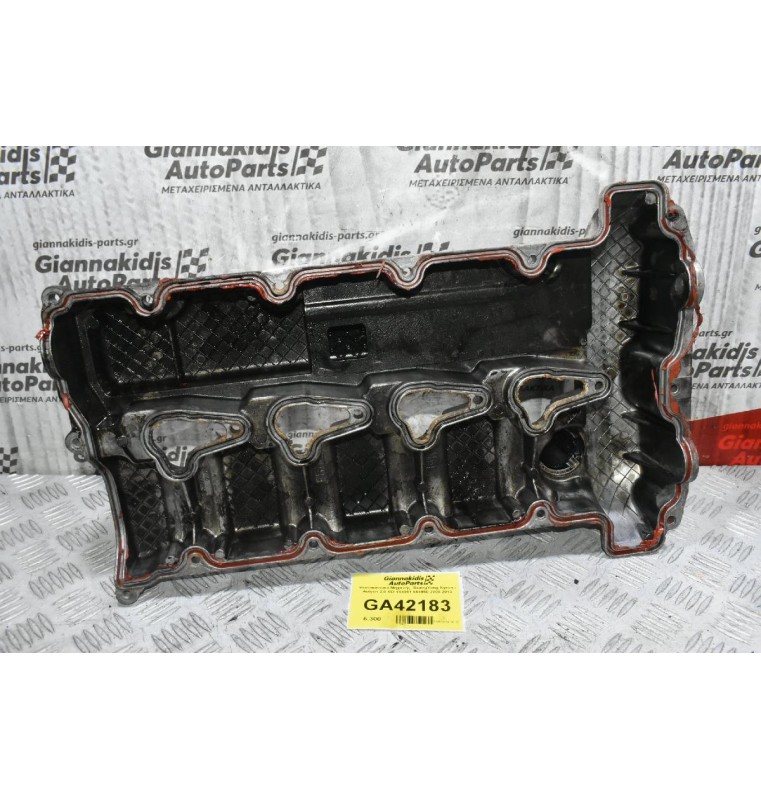 Ψευτοκάπακο Μηχανής  SsangYong Kyron - Actyon 2.0 XDI 664951 664950 2004-2013