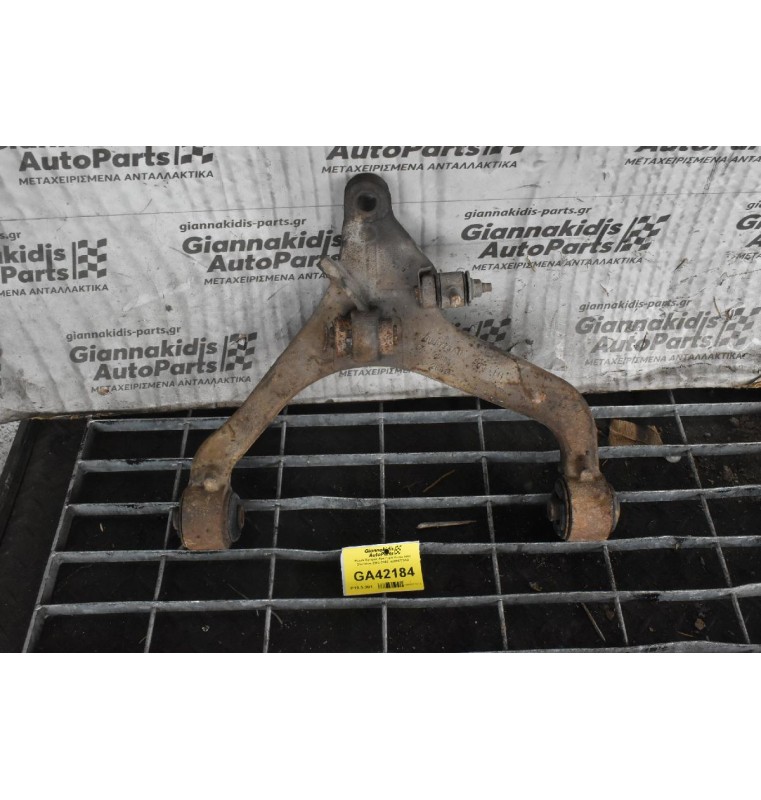 Ψαλιδι Εμπρος Αριστερο Κατω Jeep Cherokee 2002-2008  52088773AD